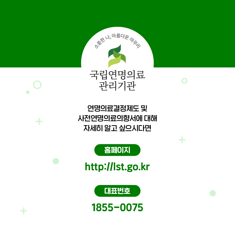 1760056031842_홍창권 원장9_홈페이지.png